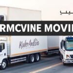 30 شركة نقل عفش بسعر بسيط بالكويت – نختصر عليك البحث!